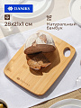 Доска разделочная бамбук, 28х21х1 см, прямоугольная, Daniks, Бамбук, H-1635