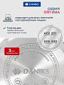 Кастрюля нержавеющая сталь, 5.4 л, крышка стекло, Daniks, Оптима, GS-01201-24CA, индукция - фото 5