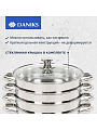 Мантоварка нержавеющая сталь, 26 см, 7 л, 4 секции, Daniks, крышка стекло, индукция, металлические ручки, глянец, SD-S26-4 - фото 7