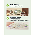Качели садовые 2-местные, 171х122х152 см, 180 кг, Olsa, Мартинелла, подушка, С1473, сталь - фото 16