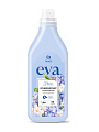 Кондиционер для белья Grass, 1.8 л, Eva Flower, концентрат - фото 7