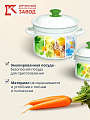 Набор посуды эмалированная сталь, 6 предметов, 2, 3, 5 л., МП, Керченский металлургический завод, Сезон-1, белый - фото 2