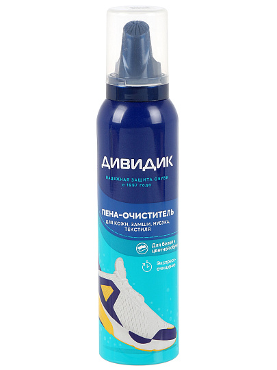 Пена-очиститель Дивидик, для кожаных и текстильных материалов, 150 мл