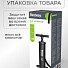 Насос воздушный ручной, 48 см, 3 насадки, Bestway, 62030 - фото 12