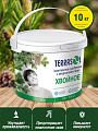 Удобрение Хвойное, ведро, 10 кг, Террасол