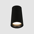 Светильник накладной General Lighting Systems, Радиант, 50 Вт, GU10, на 1 лампочку, IP20, d7х6х11 см, Спот, черный, 661996