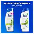 Шампунь Head &amp;amp; Shoulders, Яблочная свежесть, против перхоти, 360 мл - фото 10