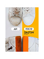 Пена Salton, Sport, для очищения белой обуви и подошв, рантов, кастомизация, 200 мл, 62200/1 - фото 2