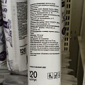 Ватные диски 120 шт, Softi Clean - фото 2