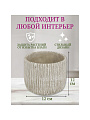 Кашпо керамика, 0.75 л, 12х12 см, Шлейф, Y4-3086 - фото 2