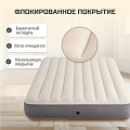 Матрас надувной Intex, 203х152х25 см, 64103, без насоса, флокированный, особопрочный, 273 кг - фото 8