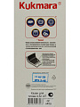 Казан алюминий, антипригарное покрытие, 4.5 л, с крышкой, Kukmara, К45а - фото 7