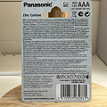 Батарейка Panasonic, ААА (R03, 24D), Zinc-carbon, солевая, 1.5 В, блистер, 4 шт - фото 3