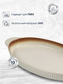Форма для выпечки керамика, 36х18.5х3.5 см, 1 л, овальная, бежевая, Daniks, Полдень, Y4-8729 - фото 3