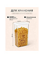 Банка для сыпучих продуктов, пластик, 3.2 л, 16х10х28 см, с крышкой, Idea, Степ, М 1299 - фото 2