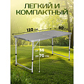 Стол складной металл, прямоугольный, 120х60х70 см, столешница МДФ, серый, C010170, 4 стула 33х27х35 см - фото 18