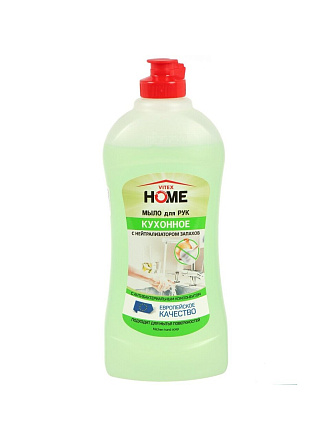 Мыло жидкое для рук Vitex Home, Кухонное, антибактериальное, 500 мл, с нейтрализатором запахов