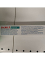 Зубная паста Lacalut, Sensitive, 75 мл - фото 2