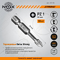 Набор бит Nox, Strong torsion, Pz1, 50 мм, 10 шт - фото 3