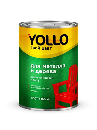 Эмаль Yollo, ПФ-115, для внутренних и наружных работ, алкидная, глянцевая, серая, 0.9 кг