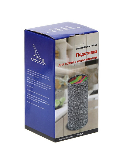 Подставка для ножей, пластик, цилиндрическая, 11х11х22 см, серая, Y4-6209