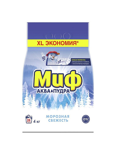 Стиральный порошок Миф, 4 кг, автомат, для белого белья, Морозная свежесть