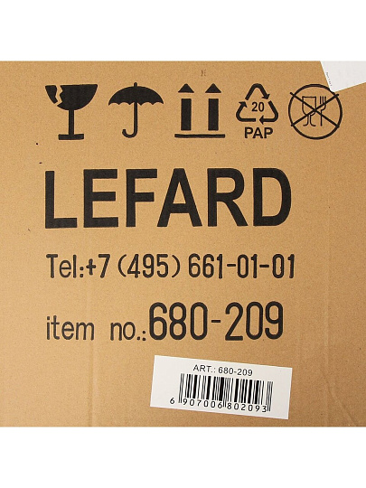 Панно настенное 88.3х49.5х4.4 см, Lefard, Цветочная симфония, 680-209