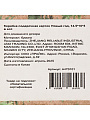 Коробка подарочная картон, 14.5х10х5 см, в ассортименте, Новый год, A470101 - фото 6
