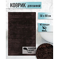 Коврик для ванной, 0.5х0.8 м, полиэстер, коричневый, Травка, Y253