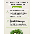 Удобрение ОМУ, универсальное, 1 кг, Удобряй - фото 7