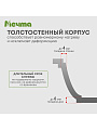 Кастрюля алюминий, антипригарное покрытие, 4 л, крышка стекло, Мечта, Premium grey, 44901, серая - фото 3