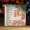 Салфетки бумажные New Line, Fresco Шампанское, 20 шт, 2 слоя, 33х33 см