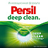 Гель для стирки Persil, 1.3 л, для белого белья, Весенняя свежесть - фото 11