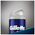 Подарочный набор Gillette Series Sensitive (гель для бритья 200 мл + гель после бритья 75 мл) - фото 5