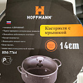 Кастрюля алюминий, антипригарное покрытие, 0.8 л, с крышкой, крышка стекло, Hoffmann, НМ 7764, черный мрамор, индукция - фото 8