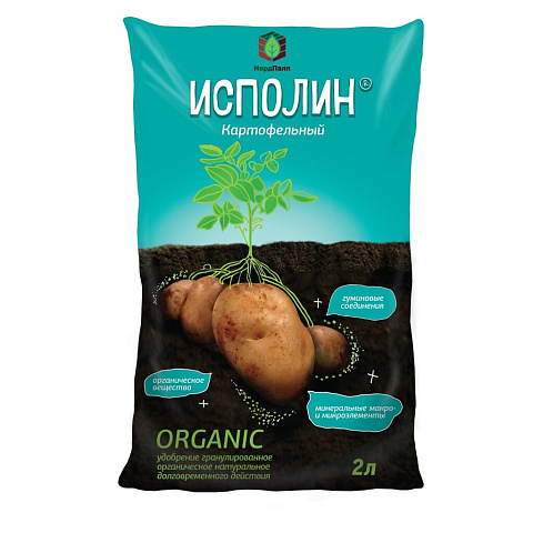 Удобрение для картофеля, гранулы, 2 л, Исполин