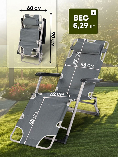 Шезлонг пляжный складной, металл, 178х60х79 см, 100 кг, 2 положения спинки, Green Days, YX-1059-1