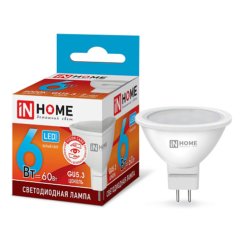 Лампа светодиодная GU5.3, 6 Вт, 60 Вт, 230 В, рефлектор, 4000 К, свет холодный белый, In Home, LED-JCDR-VC