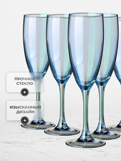 Бокал для шампанского, 170 мл, стекло, 6 шт, Glasstar, Васильковый 3, RNVS_1687_3