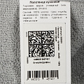 Полотенце кухонное махровое, 30х50 см, 480 г/м2, 100% хлопок, Silvano, Трея, серое, Узбекистан - фото 7