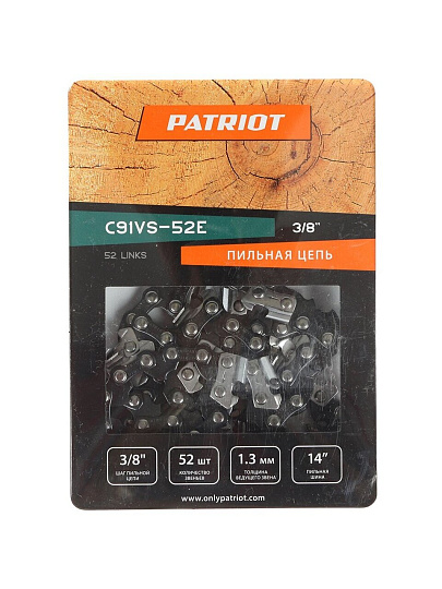 Цепь пильная Patriot, 91VS-52E, шаг цепи 3/8 '', 1.3 мм, 52 звена , 35 см (14&quot;), 862381352