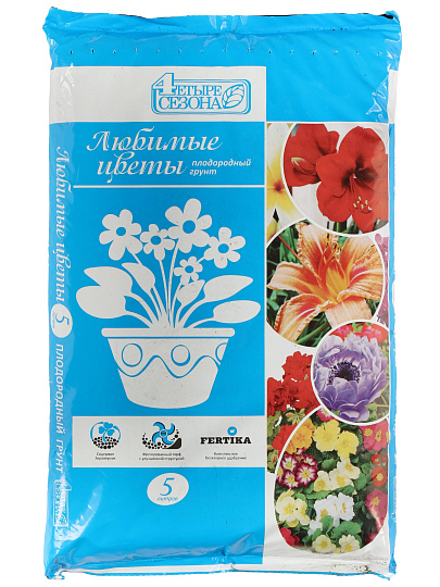 Грунт Любимые цветы, 5 л, Четыре сезона