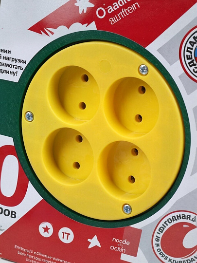 Удлинитель на катушке, 4 гнезда, 50 м, ПВС, 2х0.75 мм², без заземления, пластик, Союз, 481S-3105