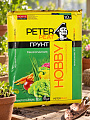 Грунт Hobby, микропарник, 10 л, Peter Peat