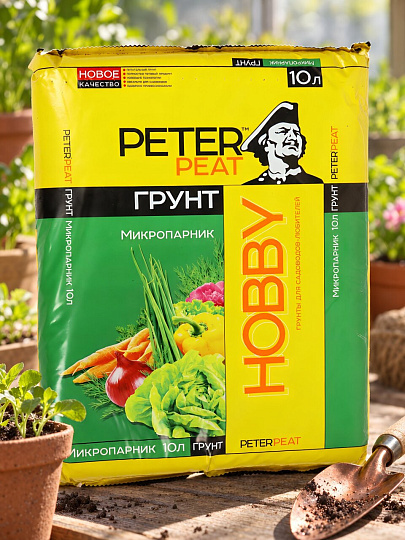 Грунт Hobby, микропарник, 10 л, Peter Peat