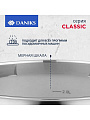 Кастрюля нержавеющая сталь, 2.9 л, крышка стекло, Daniks, Классика, SD-18, индукция - фото 3