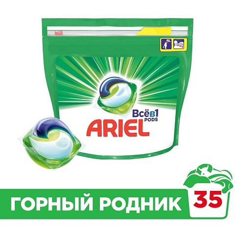 Капсулы для стирки Ariel, Pods Все-в-1 Color Горный родник, 35 шт, капсула 25.2 г