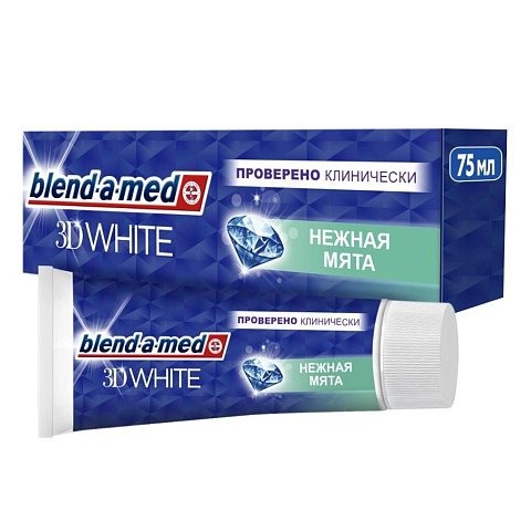 Зубная паста Blend-a-med, 3D White Нежная мята, 75 мл