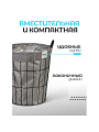 Корзина для хранения белья и вещей, 38х46 см, цилиндрическая, серая, A290115 - фото 4