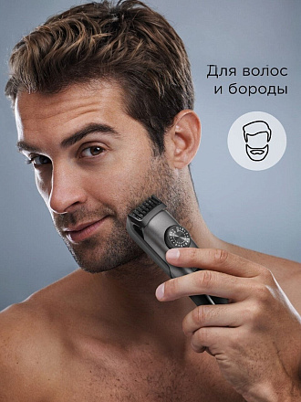 Машинка для стрижки, Редмонд, HT4801, аккумуляторная, черная